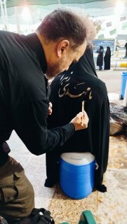 خادمی چذابه