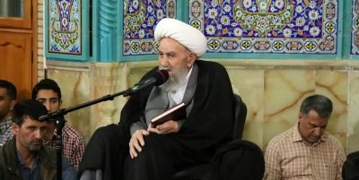 درخواست اسم اعظم